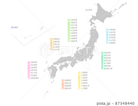 日本地図 地図 都道府県別パーツ 日本地図 地図 都道府県別パーツ 87348440