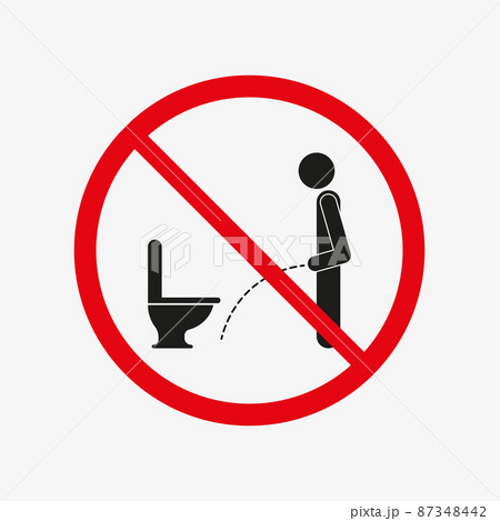 Man peeing on the floor ban. Not allowed Man peeing on the floor ban. Not allowed 87348442
