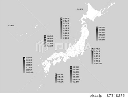 日本地図 地図 モノクロ 都道府県別パーツ 87348826