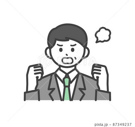 男性社員が怒っている表情のイラスト素材 87349237