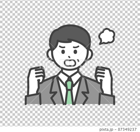 男性社員が怒っている表情のイラスト素材 87349237