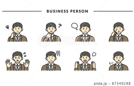 男性社員の表情とジェスチャーのイラスト素材セット 男性社員の表情とジェスチャーのイラスト素材セット 87349288