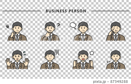 男性社員の表情とジェスチャーのイラスト素材セット 男性社員の表情とジェスチャーのイラスト素材セット 87349288