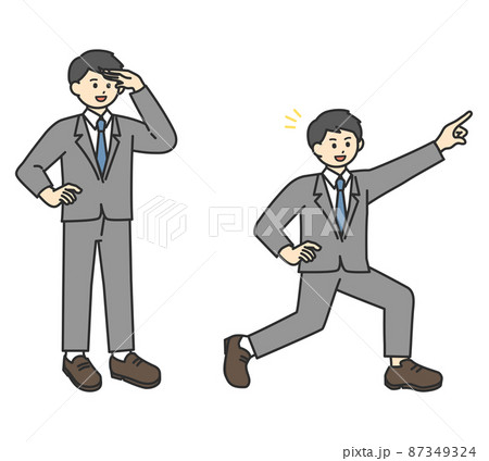 斜め上に指をさしているビジネスパーソンのイラスト素材 87349324