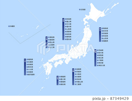 日本地図 地図 都道府県別パーツ 87349429