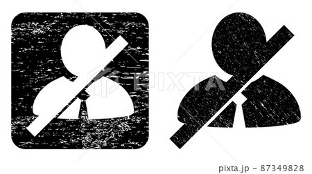 Textured Frorbidden Clerk Stencil Stamp Seal Textured Frorbidden Clerk Stencil Stamp Seal 87349828