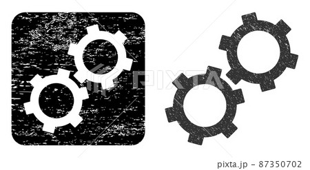Textured Gears Carved Stamp 87350702