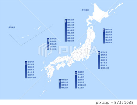 日本地図 地図 （都道府県 境界線あり） 87351038