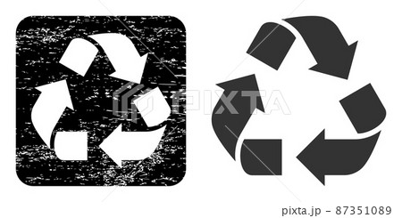 Distress Recycle Hole Imprint Distress Recycle Hole Imprint 87351089