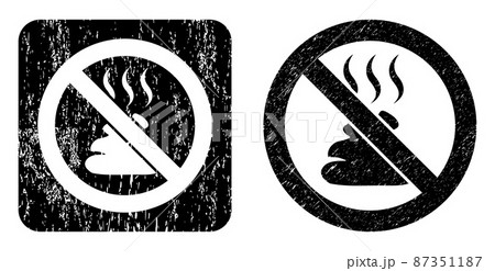 Textured Stop Shit Smell Stencil Stamp 87351187