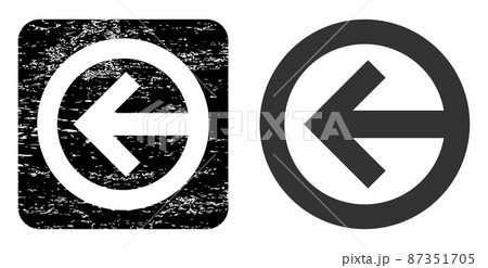 Rubber Direction Left Carved Seal 87351705