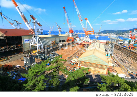【広島県】歴史の見える丘から見た戦艦大和 建造ドック 【広島県】歴史の見える丘から見た戦艦大和 建造ドック 87353029