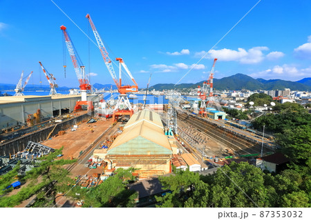 【広島県】歴史の見える丘から見た戦艦大和 建造ドック 【広島県】歴史の見える丘から見た戦艦大和 建造ドック 87353032