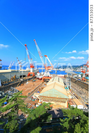 【広島県】歴史の見える丘から見た戦艦大和 建造ドック 【広島県】歴史の見える丘から見た戦艦大和 建造ドック 87353033