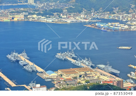 【広島県】アレイからすこじまの眺望（海上自衛隊　艦隊） 87353049