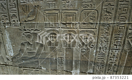 Dendera temple or Temple of Hathor. Egypt. Dendera, Denderah, is a small town in Egypt. Dendera Temple complex, one of the best-preserved temple sites from ancient Upper Egypt. Dendera temple or Temple of Hathor. Egypt. Dendera, Denderah, is a small town in Egypt. Dendera Temple complex, one of the best-preserved temple sites from ancient Upper Egypt. 87353221
