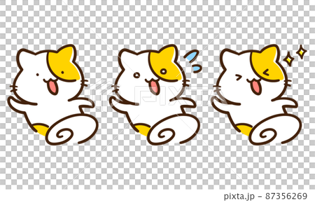 ダッシュしているかわいいねこのキャラクターの手書き風イラストセット 87356269