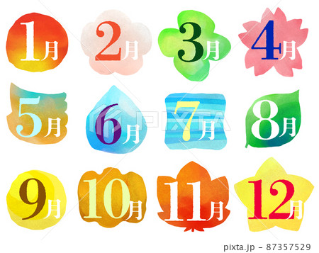 12ヵ月アイコン 12ヵ月アイコン 87357529