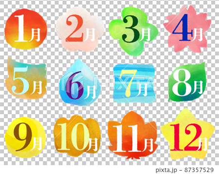 12ヵ月アイコン 12ヵ月アイコン 87357529