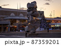 Big Clay 4 Fischer in Moscow 87359201
