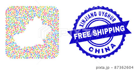 Free Shipping Watermark Seal and Xinjiang Uyghur Region Map Direction Stencil Mosaic 87362604