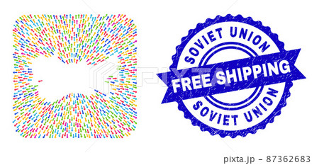 Free Shipping Watermark Stamp and Soviet Union Map Navigation Hole Mosaic 87362683