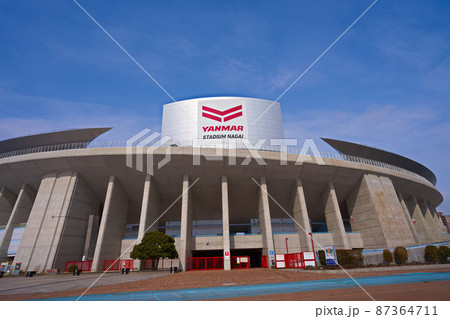 ヤンマースタジアム長居 87364711