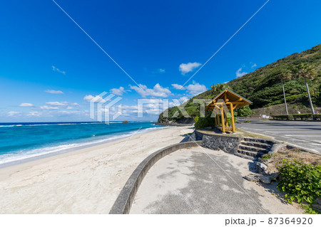 奄美大島　大浜海浜公園 87364920