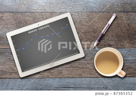 租税負担率グラフ(タブレット コーヒー ペン)税金 社会保障費 租税負担率グラフ(タブレット コーヒー ペン)税金 社会保障費 87365352