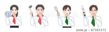 調理用具を持った料理人4人 調理用具を持った料理人4人 87365572