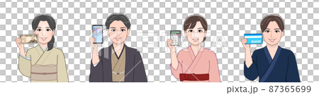 いろいろな道具を持った4人の男女 いろいろな道具を持った4人の男女 87365699
