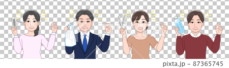 環境問題を考える4人の男女 87365745