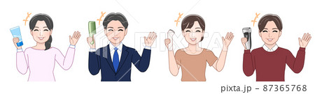 美容を意識している4人の男女 美容を意識している4人の男女 87365768