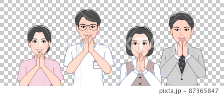 4 men and women of medical staff 87365847