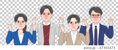 お仕事をする4人の男女 87365873