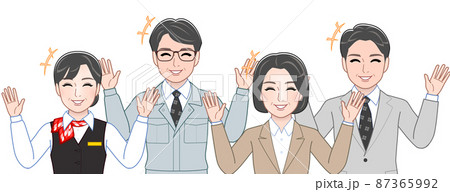 工場や建設業で仕事をしている人々 87365992