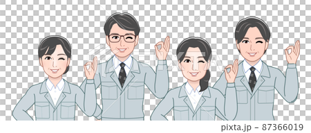 穿著工作服工作的人 穿著工作服工作的人 87366019