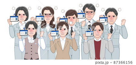 社員証を持っている会社の人々 社員証を持っている会社の人々 87366156