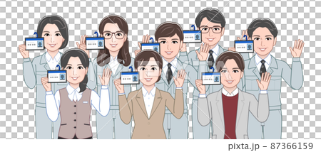 People in the company who have an employee ID card People in the company who have an employee ID card 87366159