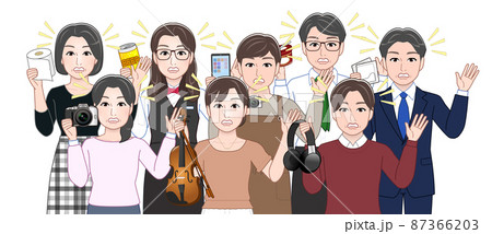 好きなものを持っている人々 87366203