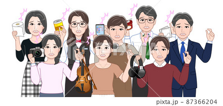 好きなものを持っている人々 87366204
