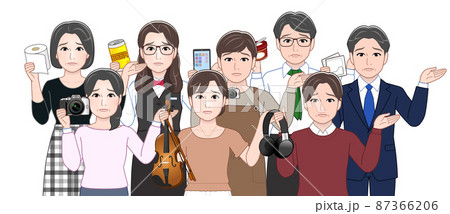 好きなものを持っている人々 87366206