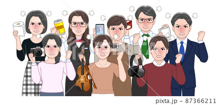 好きなものを持っている人々 好きなものを持っている人々 87366211