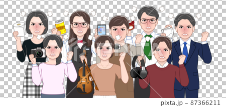 好きなものを持っている人々 好きなものを持っている人々 87366211