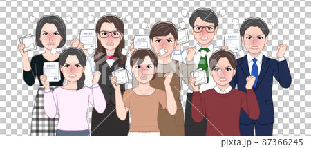 持病をお持ちの方々 持病をお持ちの方々 87366245