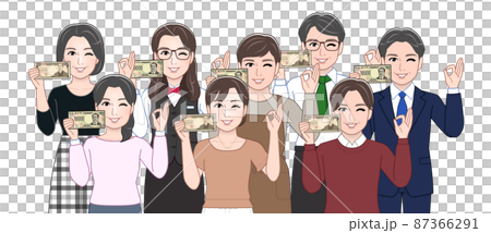 People with Shibusawa Eiichi's new 10,000 yen note People with Shibusawa Eiichi's new 10,000 yen note 87366291