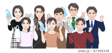 プラスチックゴミをもつ人々 87366346