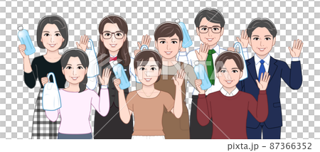 People with plastic trash 87366352