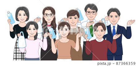 プラスチックゴミをもつ人々 87366359