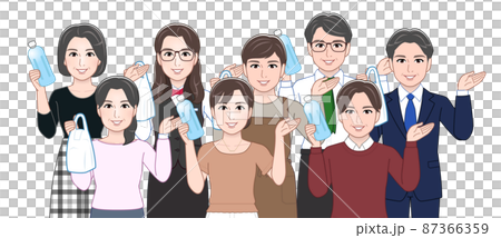プラスチックゴミをもつ人々 87366359